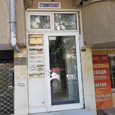 Cozy On Golo Bardo Str. Apartment